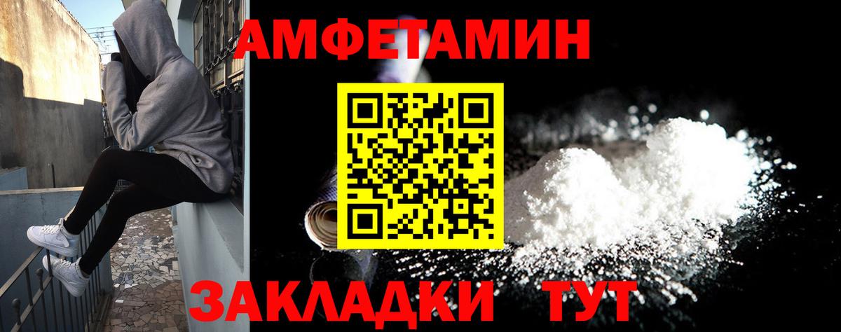 Дзержинск  Каннабис  Alpha-PVP СОЛЬ   Гашиш  МДМА  Вход с VPN  Мефедрон кристаллы  Cocaine  Гашиш 