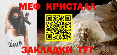 кокаин VHQ Балашиха