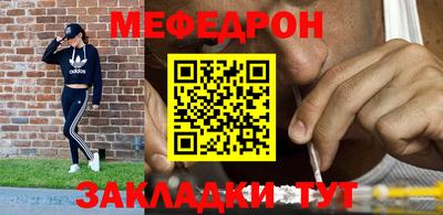 твердый Балаково