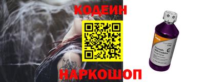 кокаин VHQ Балашиха