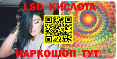 кокаин VHQ Балашиха