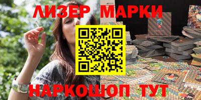 твердый Балаково