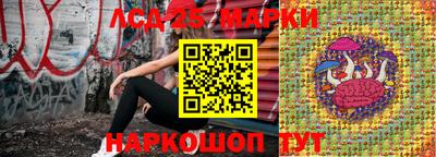 кокаин VHQ Балашиха