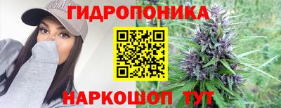 твердый Балаково