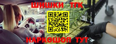 твердый Балаково