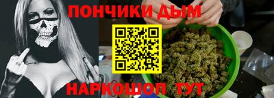 кокаин VHQ Балашиха
