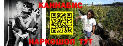 твердый Балаково