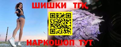 кокаин VHQ Балашиха