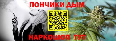 твердый Балаково