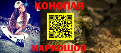СК Волжск