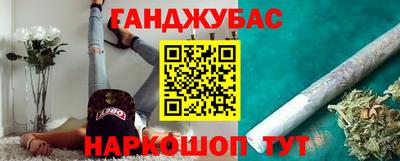 твердый Балаково