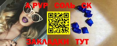 кокаин VHQ Балашиха