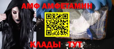 твердый Балаково