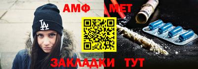 кокаин VHQ Балашиха