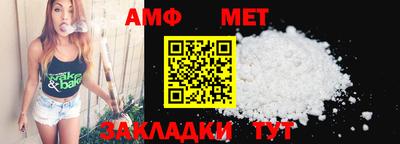 твердый Балаково