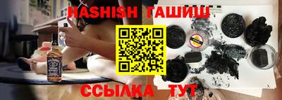 кокаин VHQ Балашиха