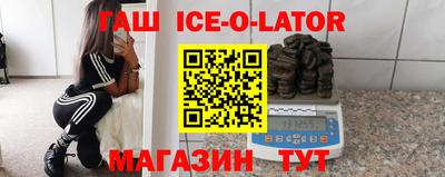 кокаин VHQ Балашиха