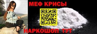 кокаин VHQ Балашиха