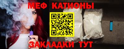 кокаин VHQ Балашиха