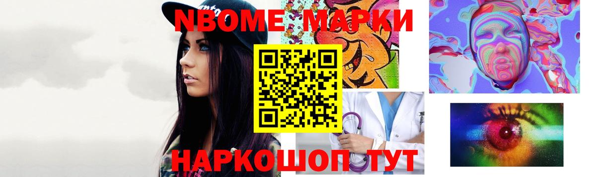 LSD-25 экстази кислота Дзержинск